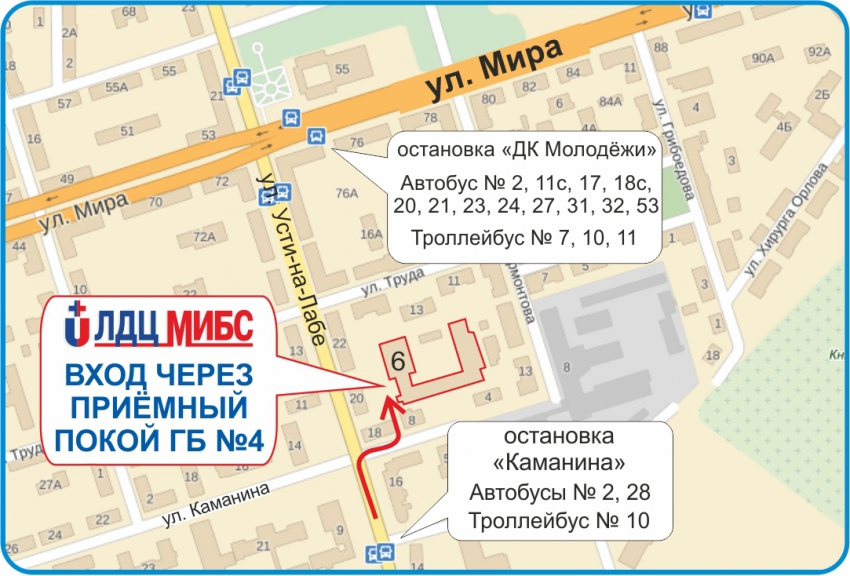 Поликлиника 33 в петербурге запись к врачу